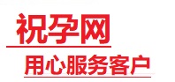 宁乡捐卵试管助孕机构-代媽网